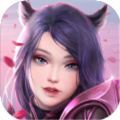 江湖神火行红包版免费苹果版