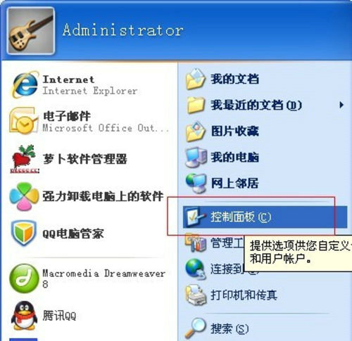 20200720044829606.jpg