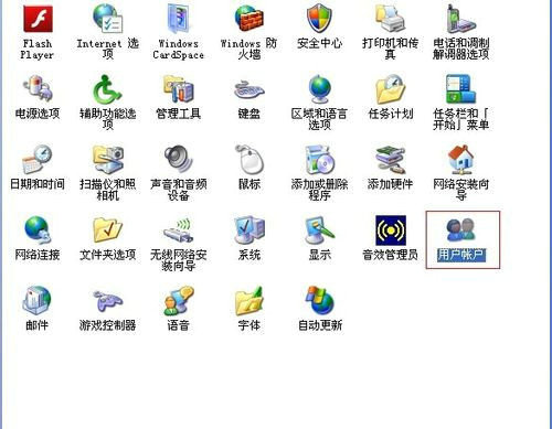 20200720044853719.jpg