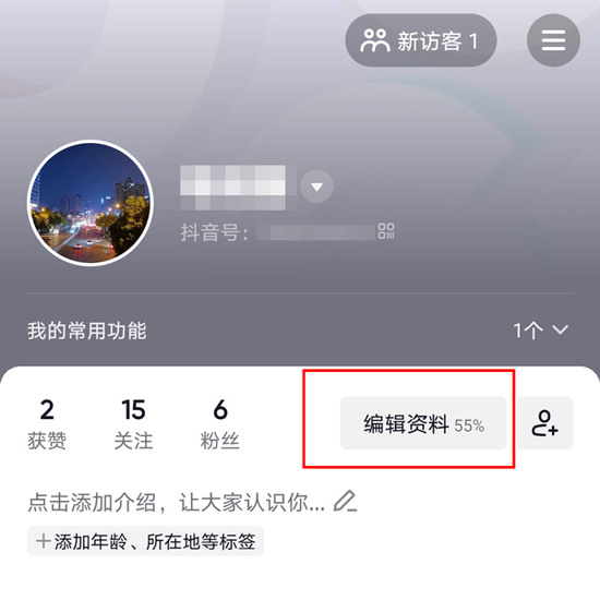 20220514112732265.jpg