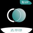 抖快去水印app下载安卓版