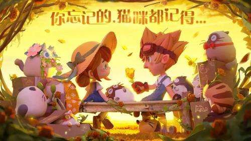 猫咪公寓2药水配方试剂大全攻略