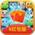 闪耀消消消红包版ios手机版