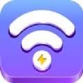 极速WiFi精灵2023下载安装