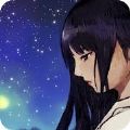与天波岛的歌姬汉化版ios版免费版