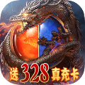 天尊传奇刀刀切割版苹果版免费版