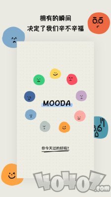 MOODA心情日记
