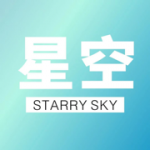 星空平台app安卓版