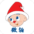 微铂安卓app