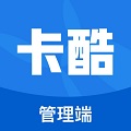 卡酷球场管理端最新版本下载