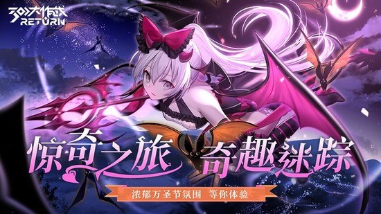 300大作战兑换码永久英雄