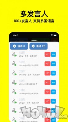 字幕说