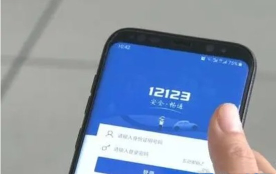20220509141530321.jpg