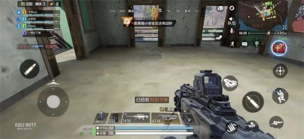 使命召唤手游怎么扔枪