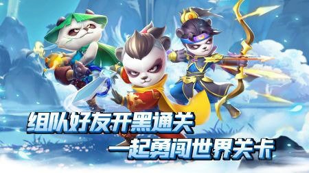 王者信条兑换码