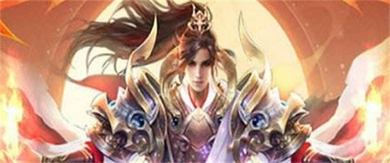 飞剑问仙的激活码