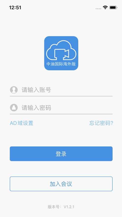 瑞讯通