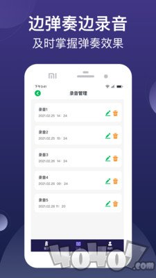 小星星节拍器
