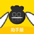 生意拍档助手2023版安卓版