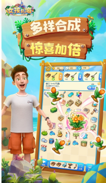 20230303102150716.png