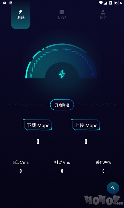 摸摸鱼手机助手