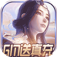 太乙仙魔录之灵飞纪满V版免费版ios版
