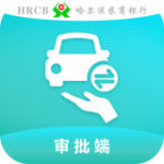 易得车最新版下载