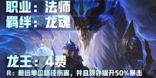影之诗卡组推荐2023