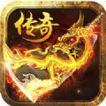 沉默世界顶赞传奇免费下载ios版