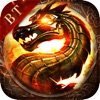 至尊攻速无限刀免费版