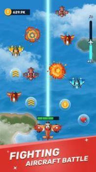 航空母舰最新版