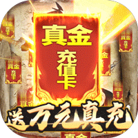 武布天下真充版下载苹果版本