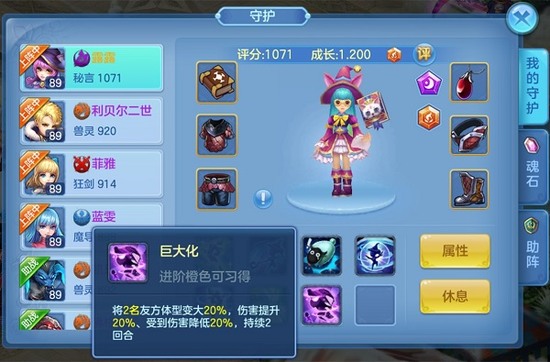 星辰奇缘cdkey礼包领取