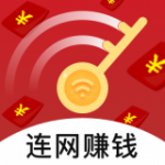 红鸟WiFi安卓下载安装