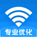 WiFi优化宝下载2023版本