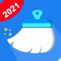白云清理大师安卓版下载2023