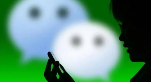ios16更新后微信闪退 ios16更新后微信闪退解决办法