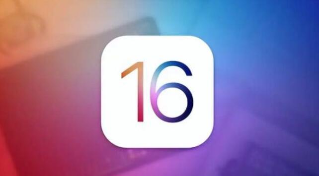 ios16小圆点动不了