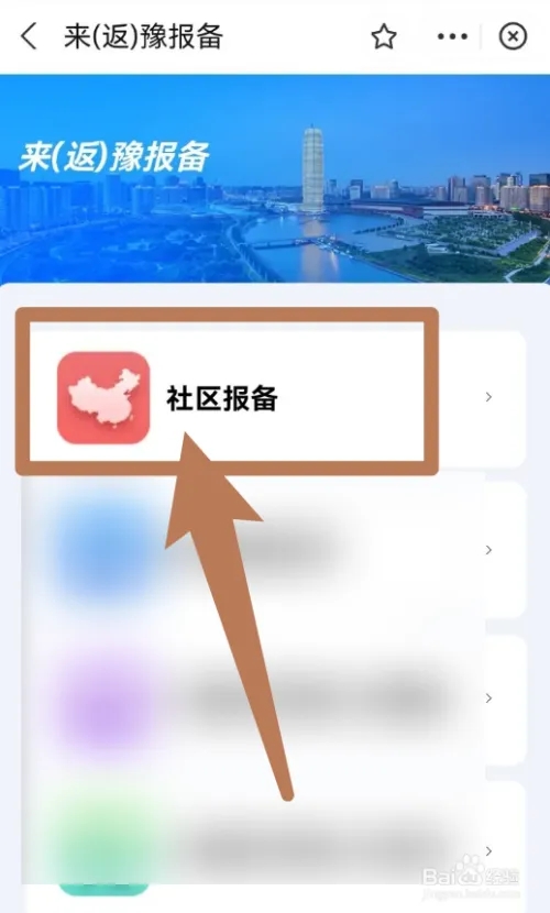 20220901143646191.jpg