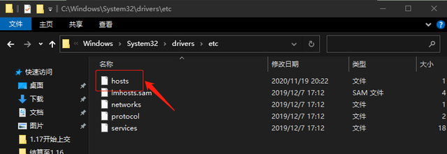 20220826132942181.png