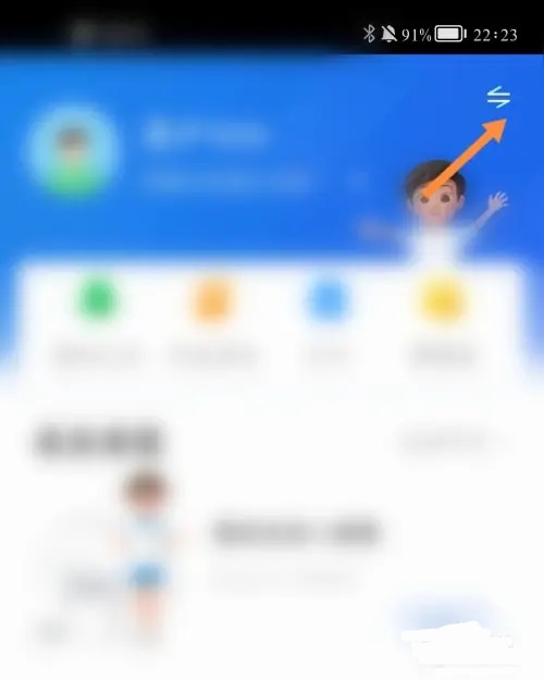 20220830165232667.jpg