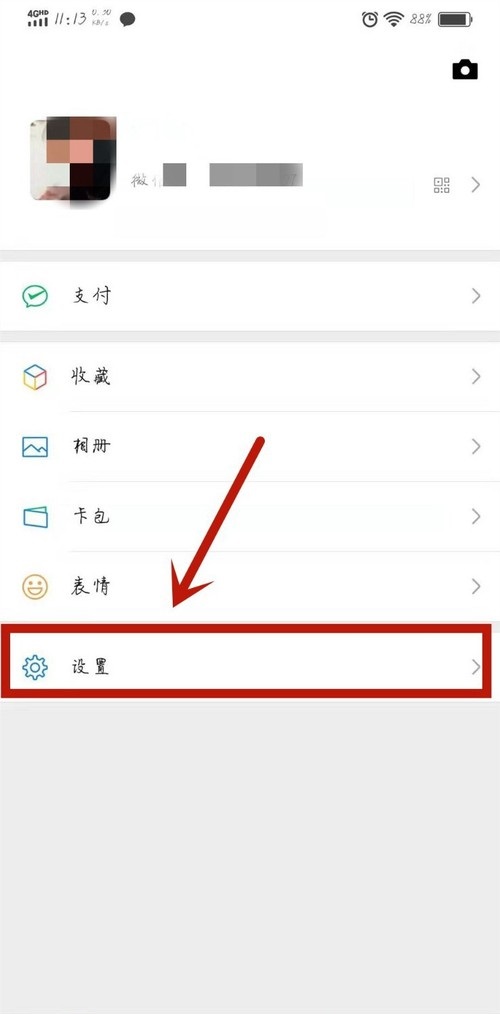 20220824144658836.jpg