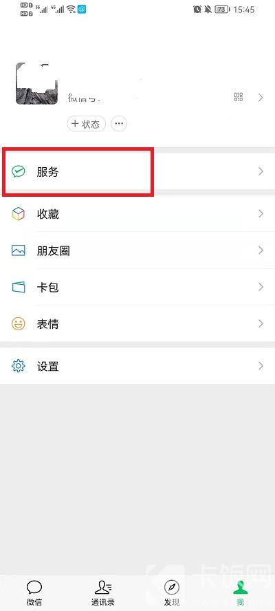 20220824134553560.jpg