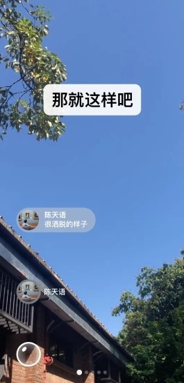 好听的微信昵称 好听的微信昵称大全