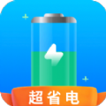 安心快充最新下载2023版