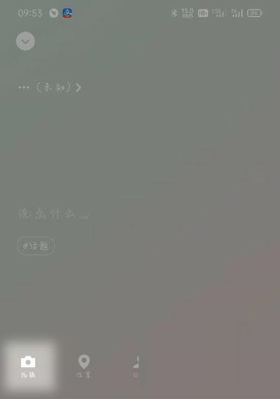 20220819165250726.jpg