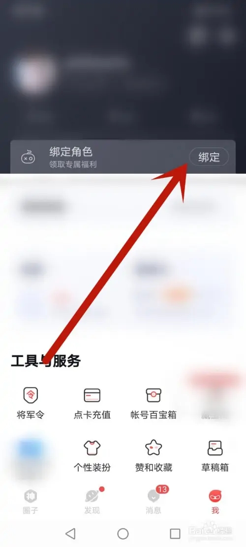 20220818171839598.jpg