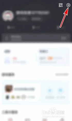 20220818174439420.jpg