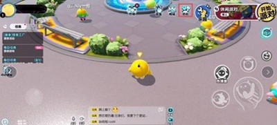 蛋仔派对兑换码