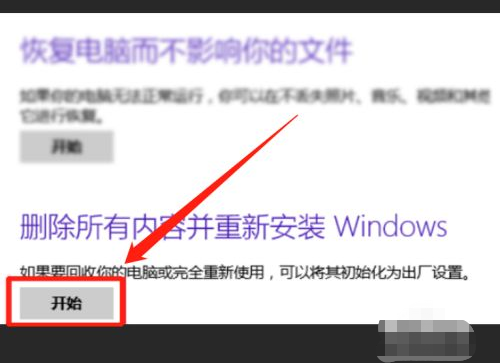 20220715165202961.png